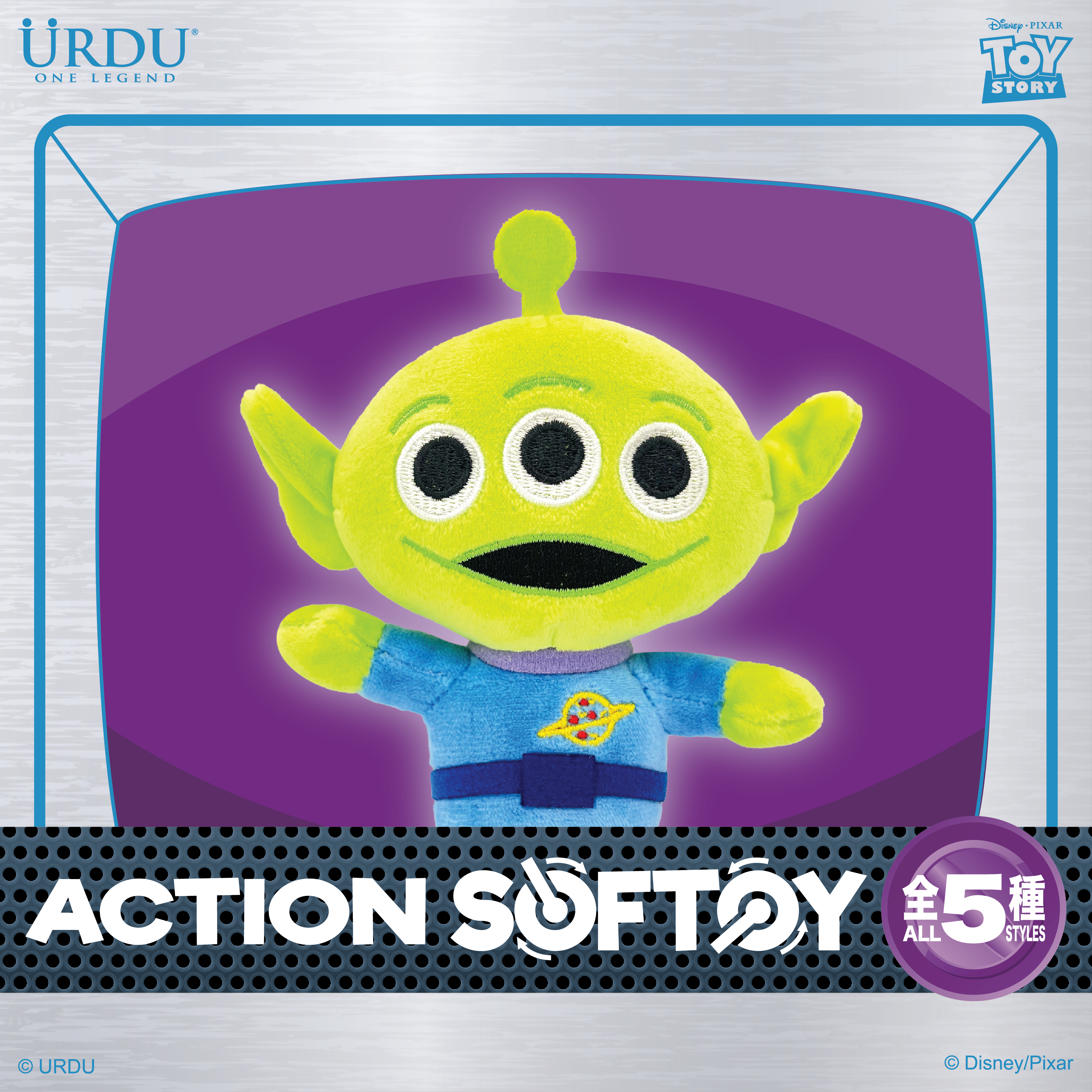 URDU DISNEY ACTION SOFT TOY PART 5 - ALIEN

(BLIND BOX, Buy 5 for Full Set)