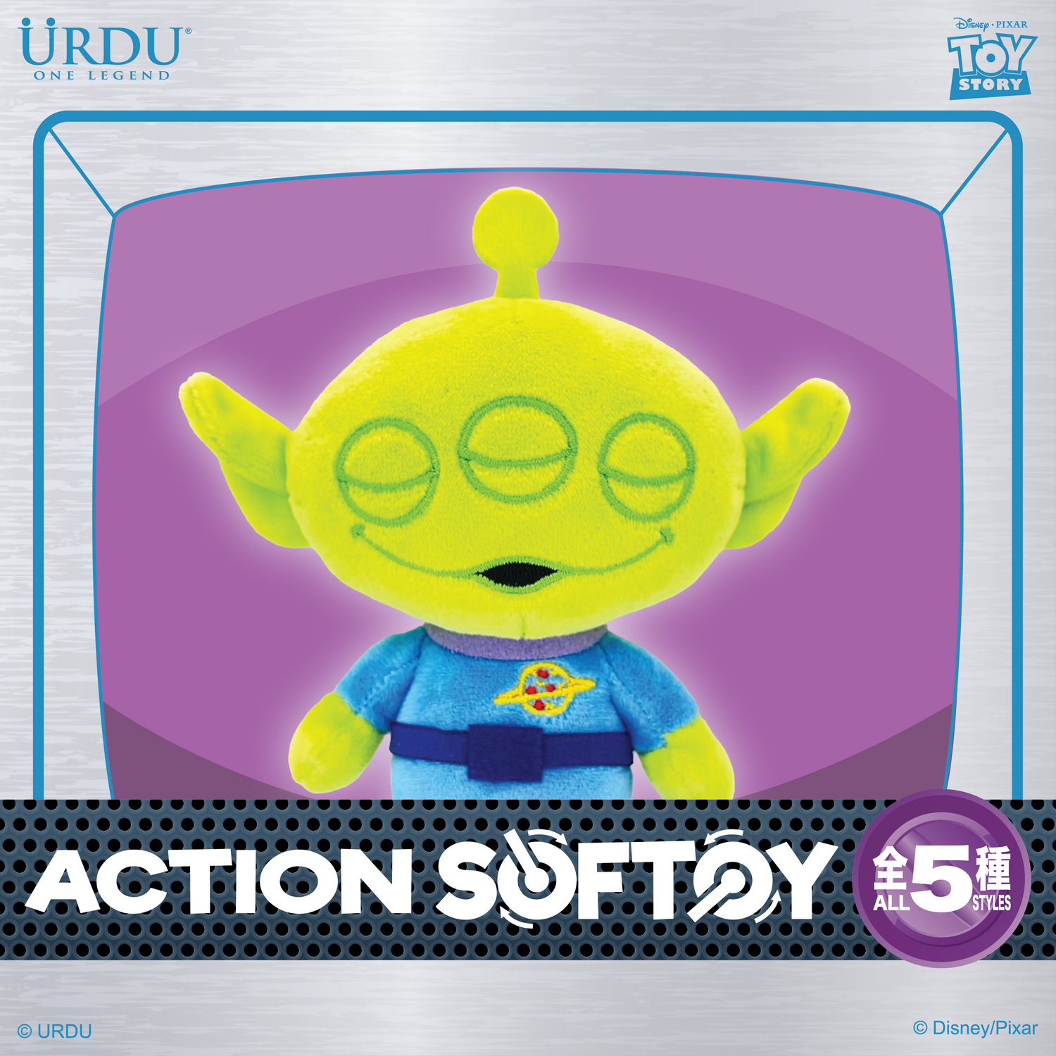 URDU DISNEY ACTION SOFT TOY PART 5 - ALIEN

(BLIND BOX, Buy 5 for Full Set)