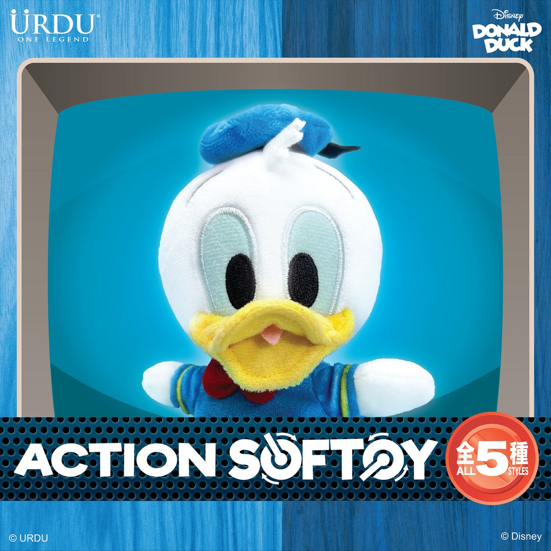 Disney Action Softoy Donald Duck Blind Box