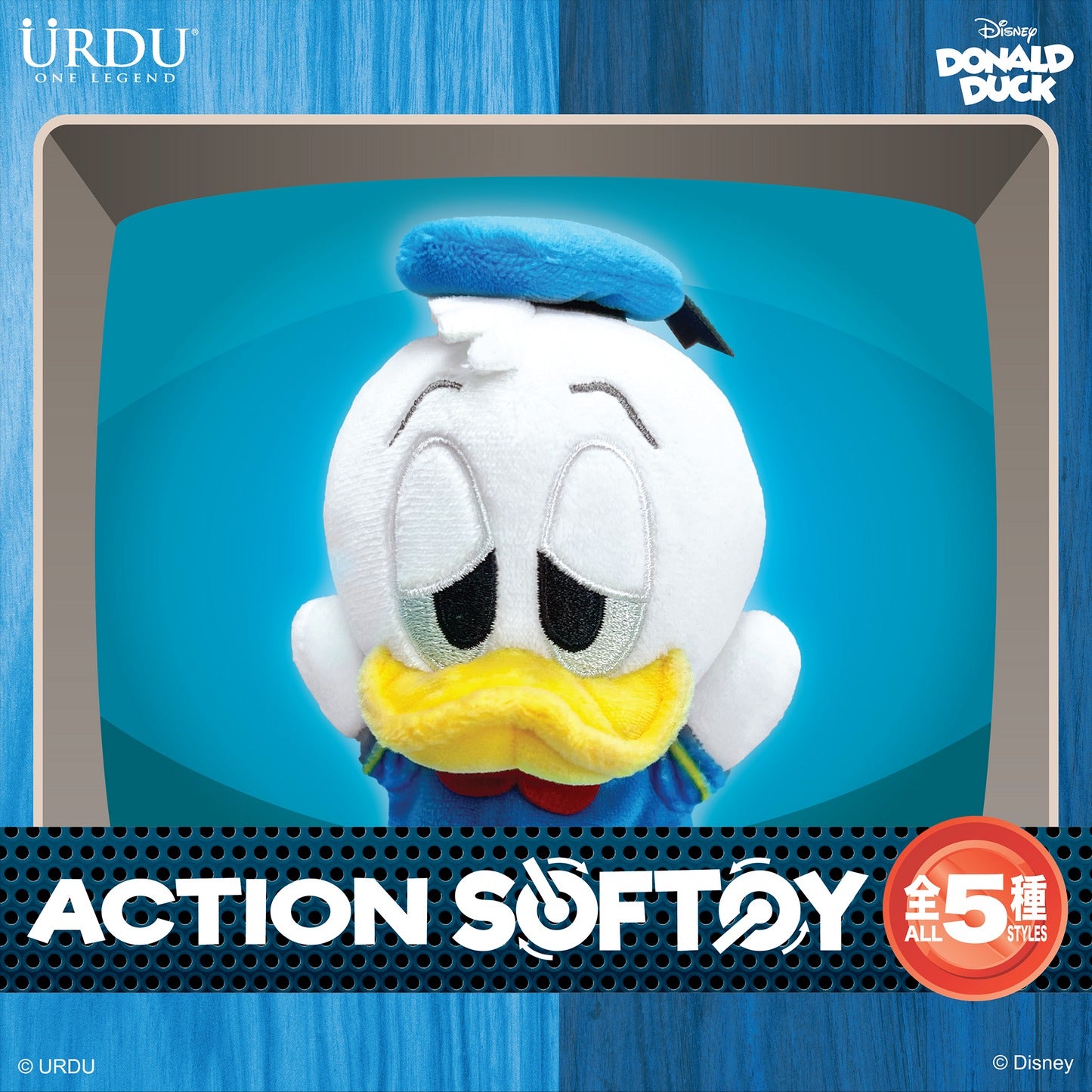 Disney Action Softoy Donald Duck Blind Box