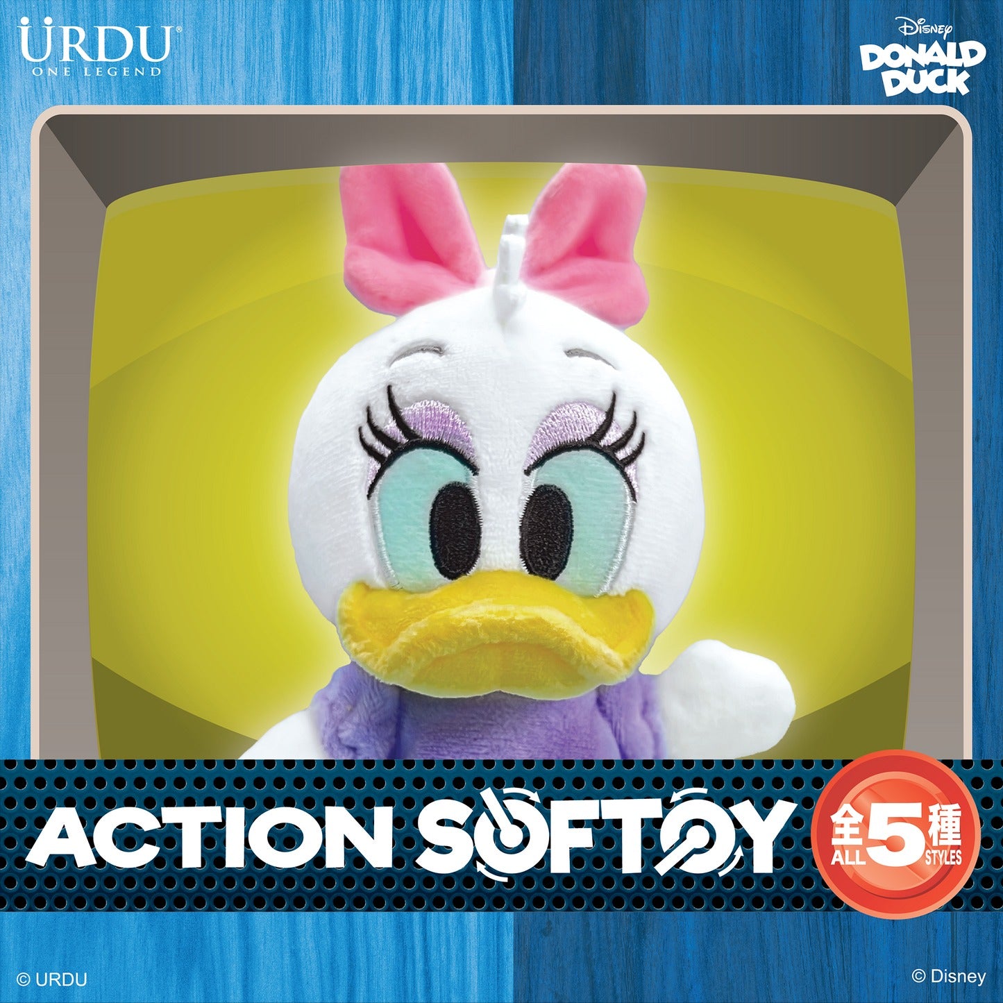 Disney Action Softoy Donald Duck Blind Box