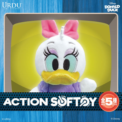 Disney Action Softoy Donald Duck Blind Box