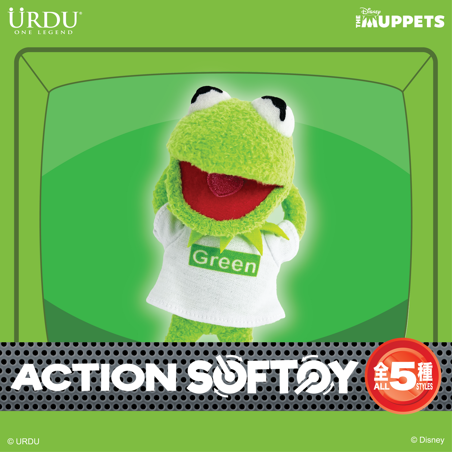 URDU ACTION SOFT TOY SERIES KERMIT THE FROG

BLIND BOX, Buy 5 for Full Set