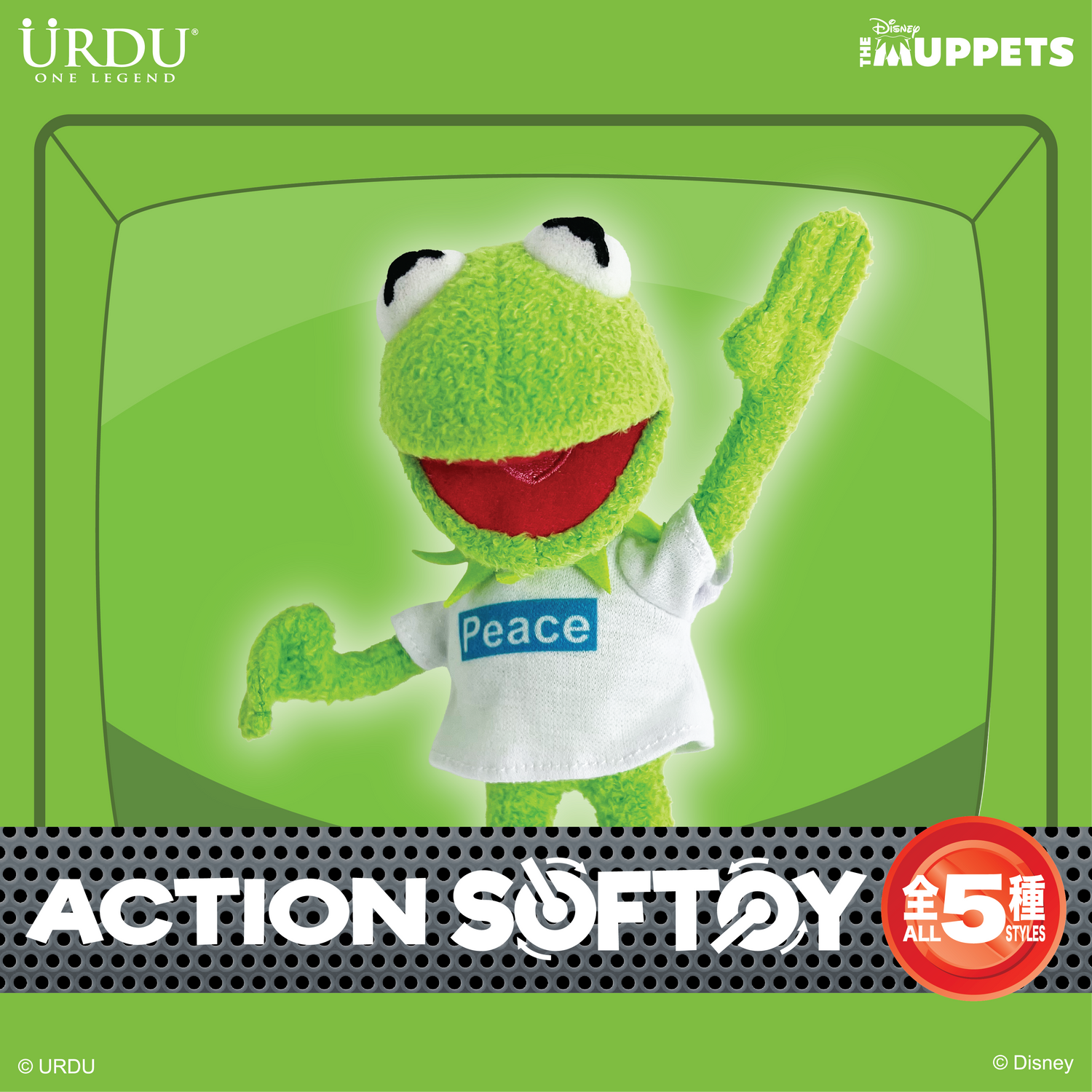 URDU ACTION SOFT TOY SERIES KERMIT THE FROG

BLIND BOX, Buy 5 for Full Set