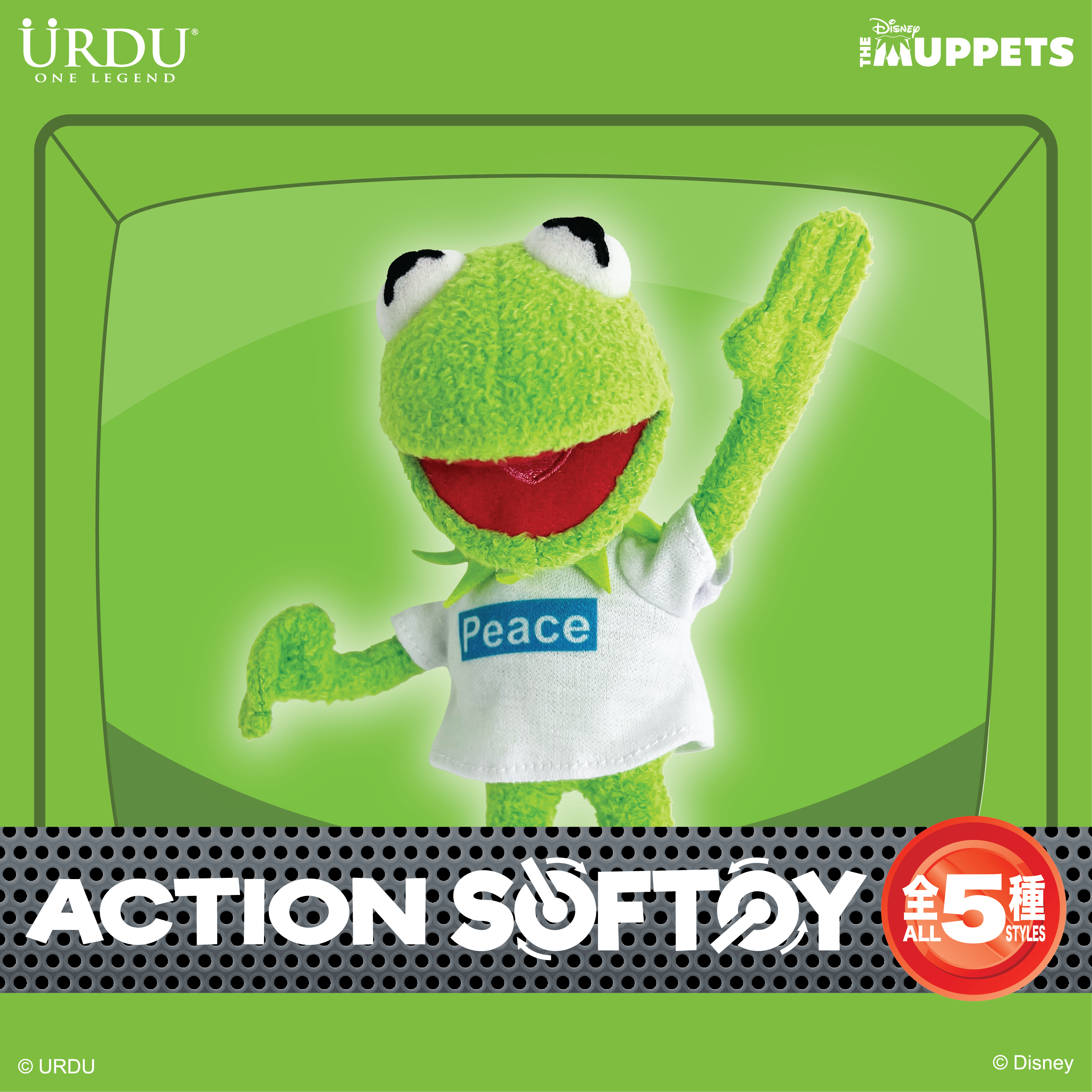 URDU ACTION SOFT TOY SERIES KERMIT THE FROG

BLIND BOX, Buy 5 for Full Set