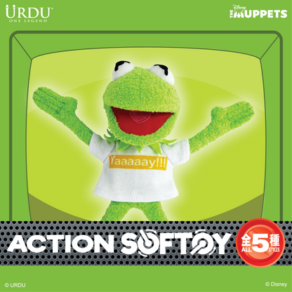 URDU ACTION SOFT TOY SERIES KERMIT THE FROG

BLIND BOX, Buy 5 for Full Set