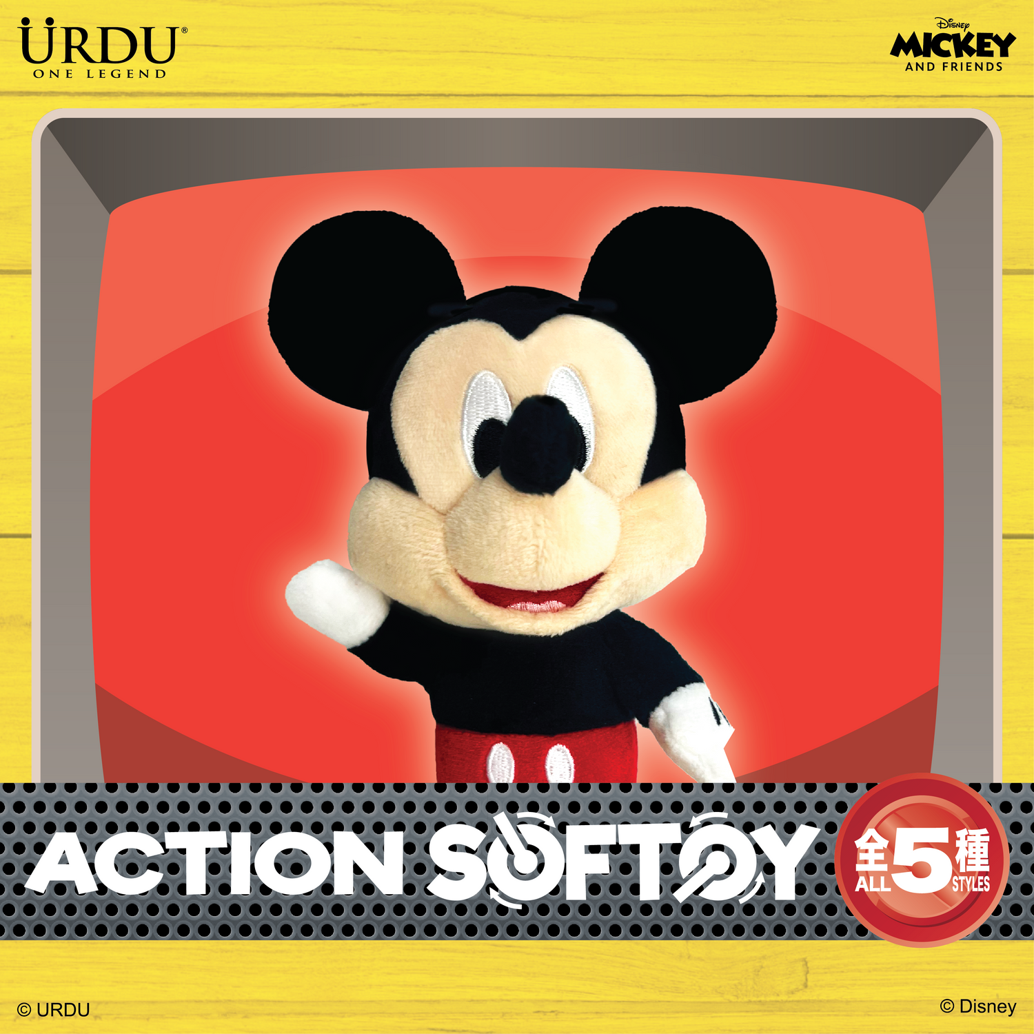 URDU DISNEY ACTION SOFT TOY PART 4 - MICKEY &amp; FRIENDS 

(BLIND BOX, Buy 5 for Full Set)