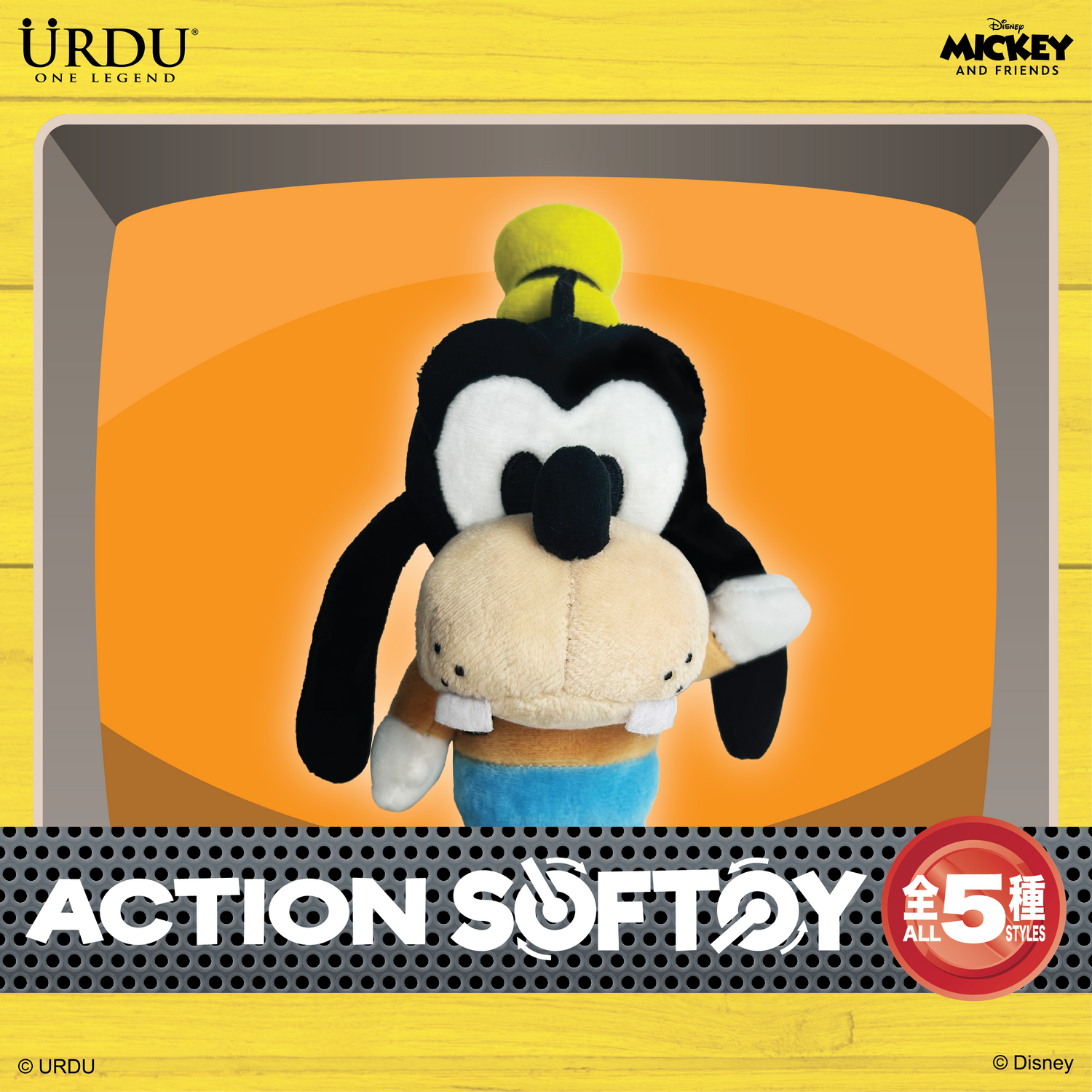 URDU DISNEY ACTION SOFT TOY PART 4 - MICKEY &amp; FRIENDS 

(BLIND BOX, Buy 5 for Full Set)