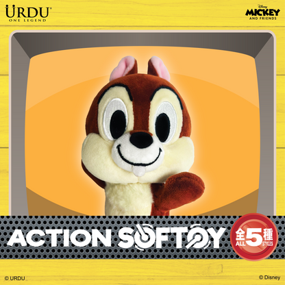 URDU DISNEY ACTION SOFT TOY PART 4 - MICKEY &amp; FRIENDS 

(BLIND BOX, Buy 5 for Full Set)