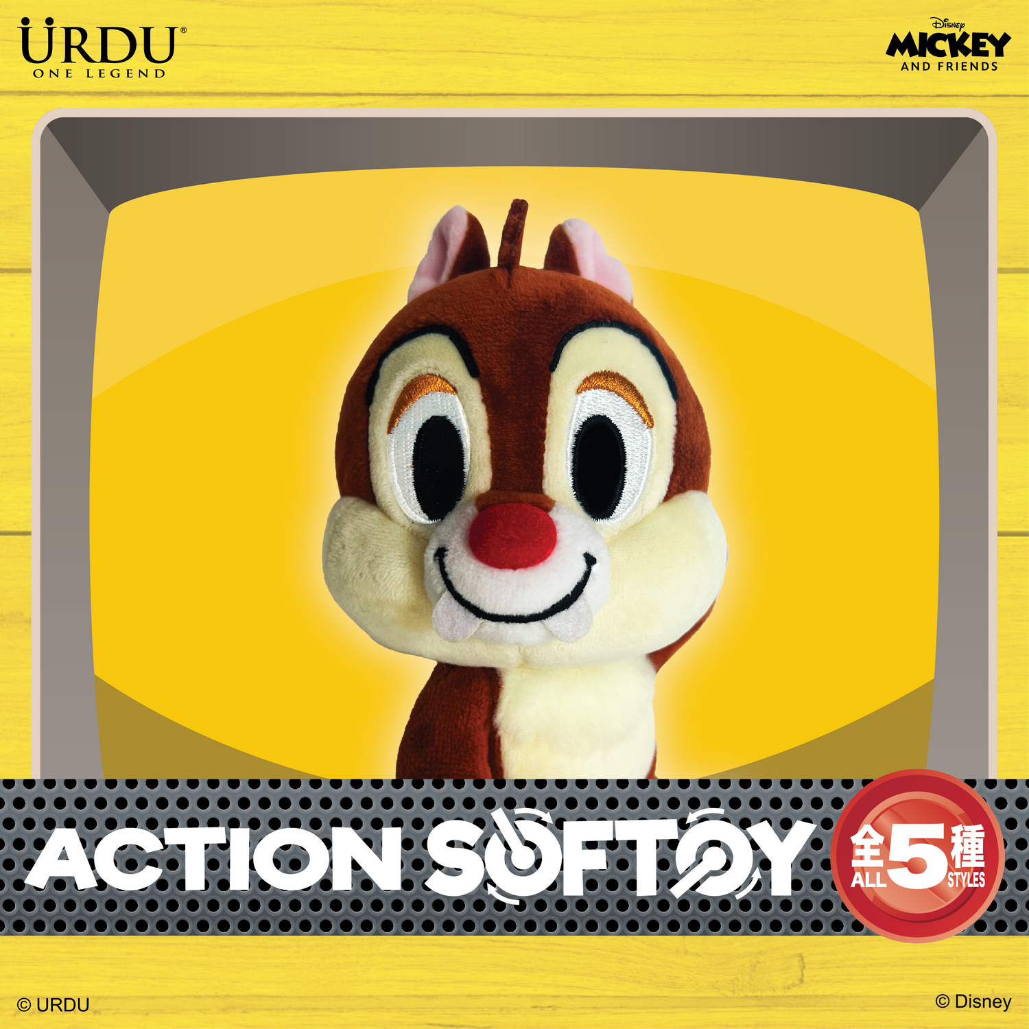 URDU DISNEY ACTION SOFT TOY PART 4 - MICKEY &amp; FRIENDS 

(BLIND BOX, Buy 5 for Full Set)