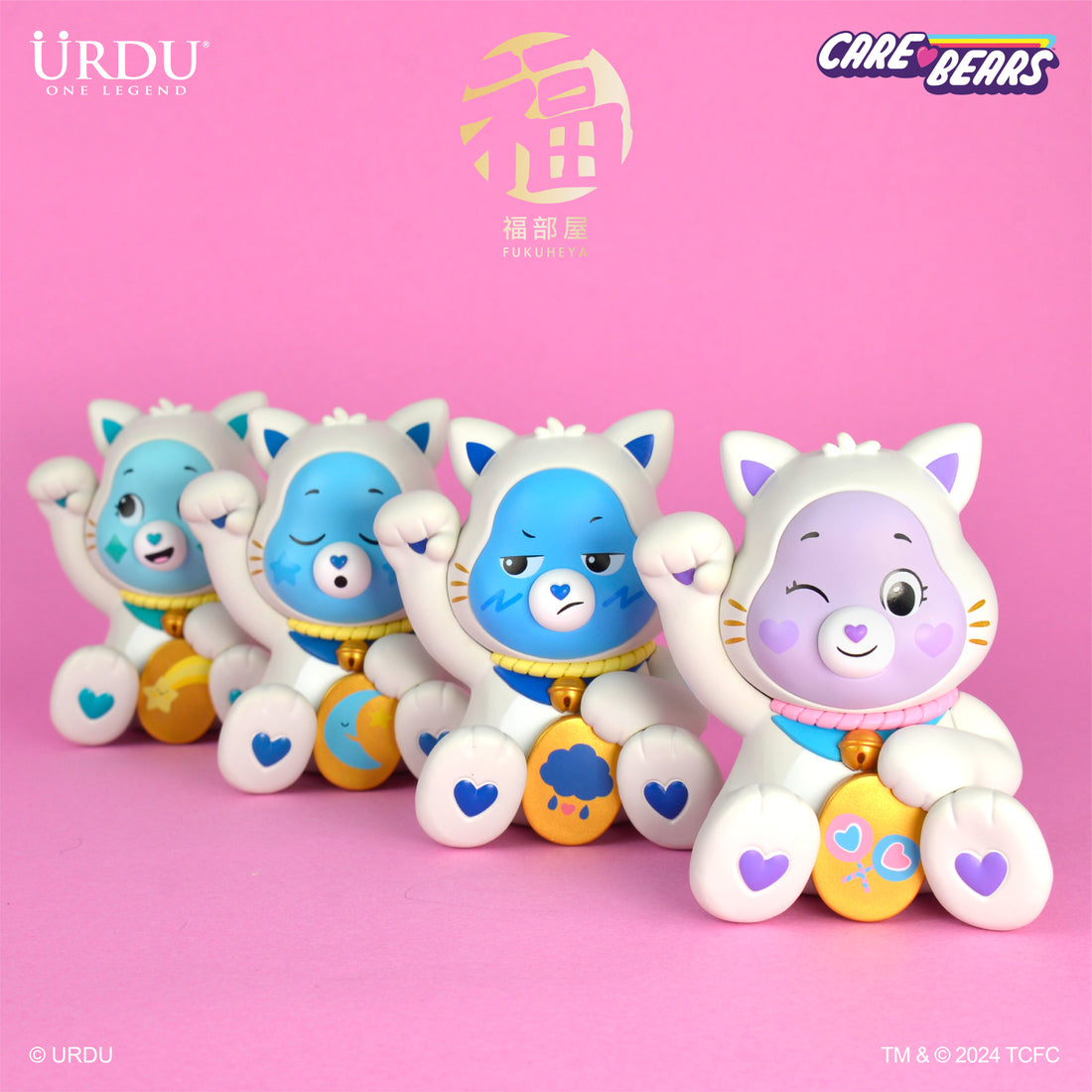 Carebear Maneki Neko Blind Box (Buy 8 for full set)