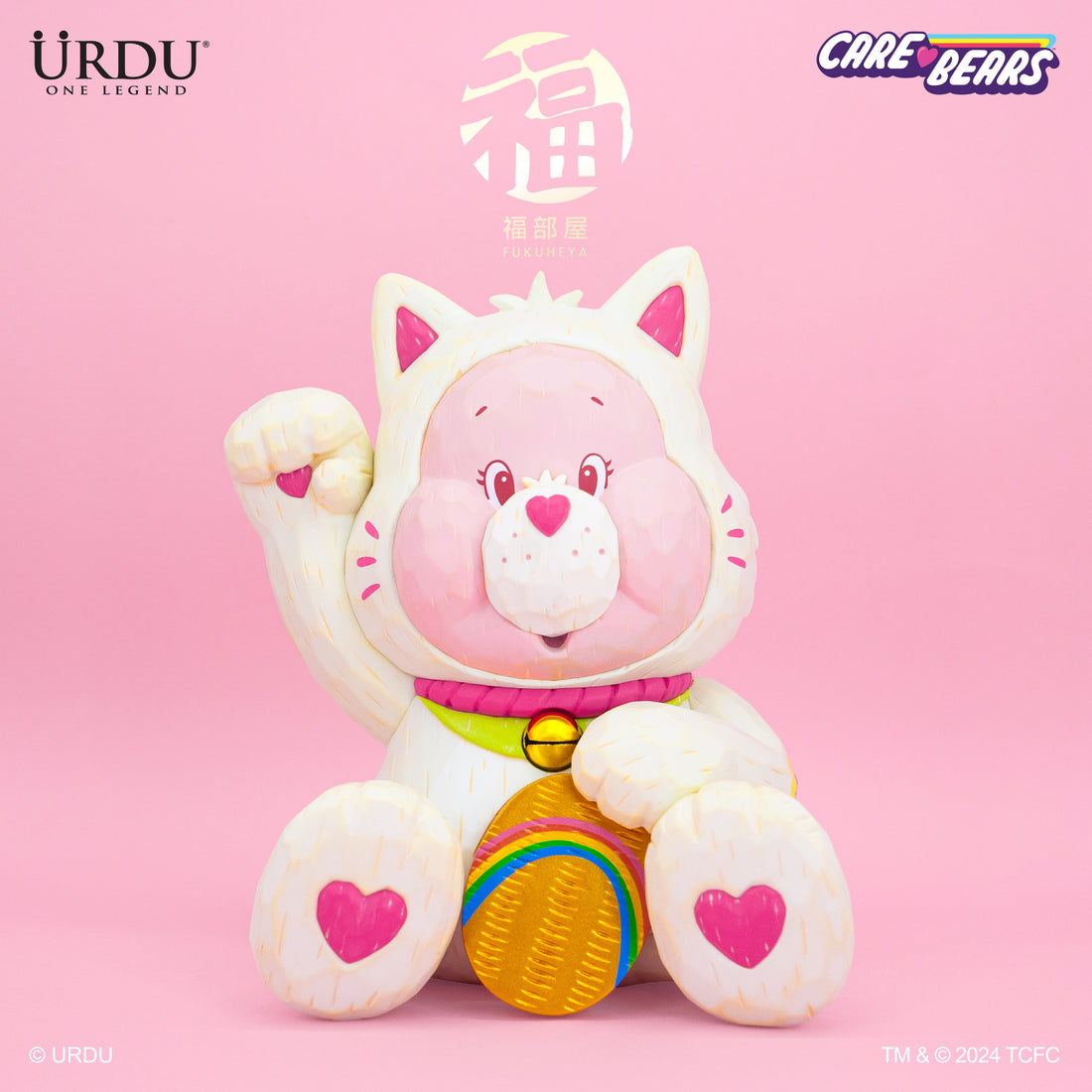 Maneki Neko Cheer Bear 18cm