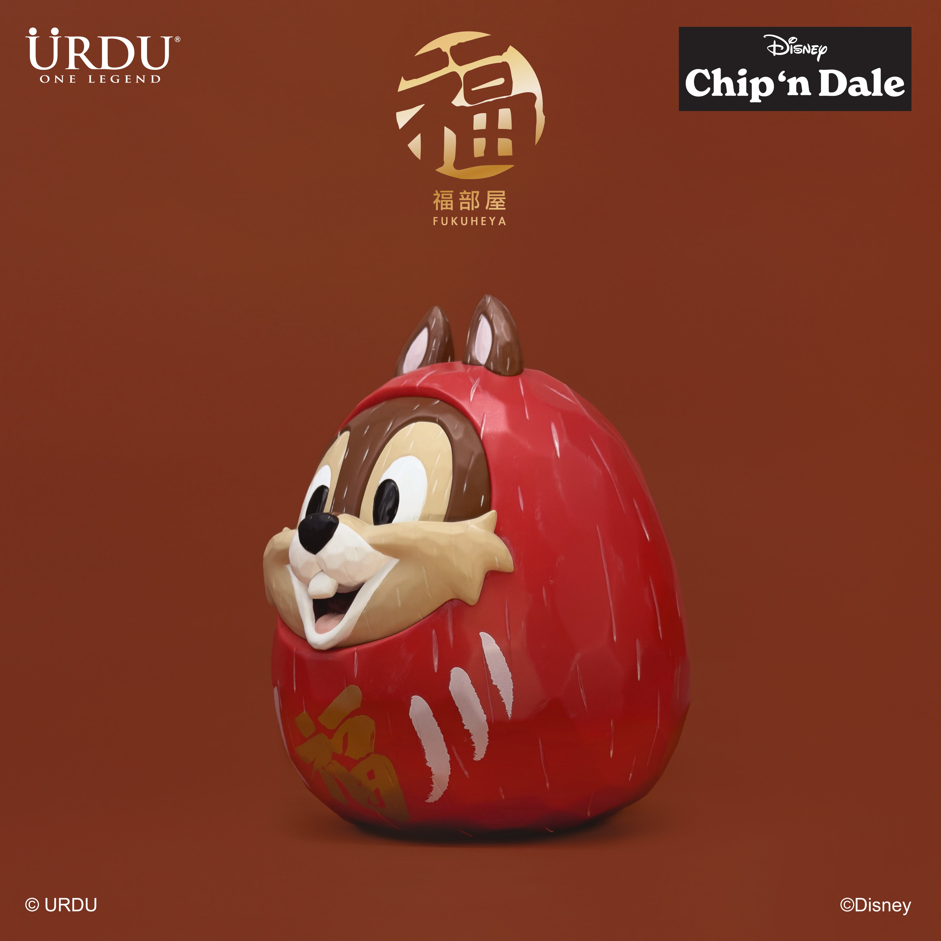 Chip N Dale Daruma