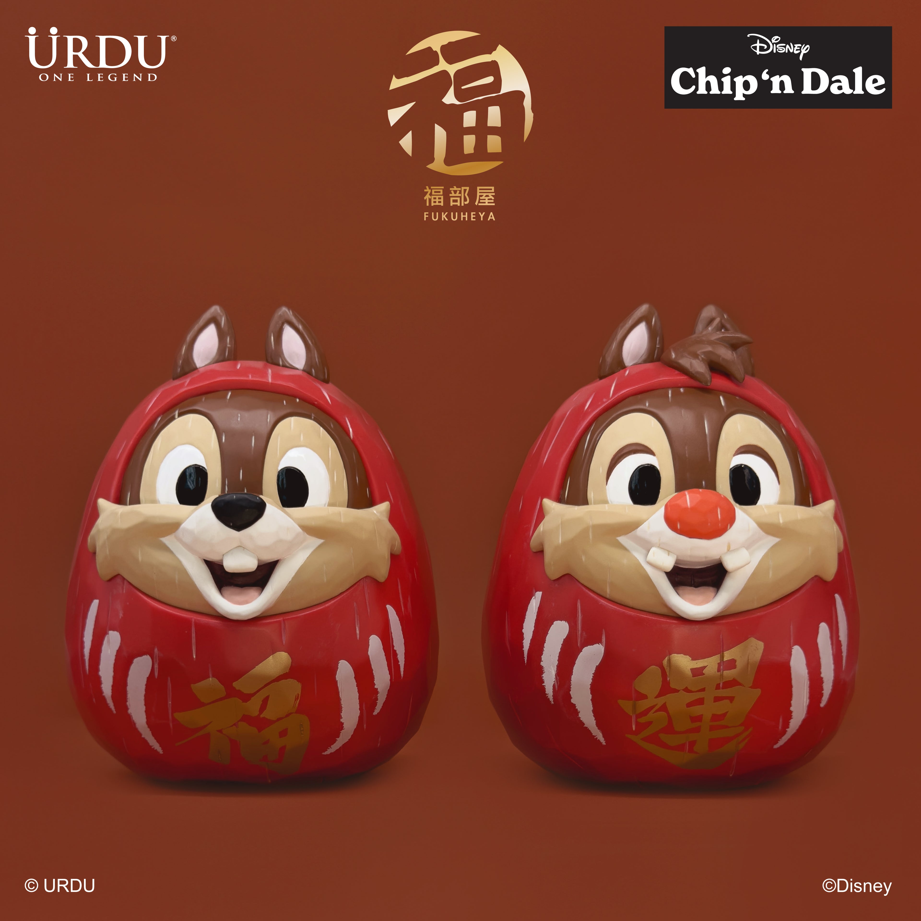 Chip N Dale Daruma