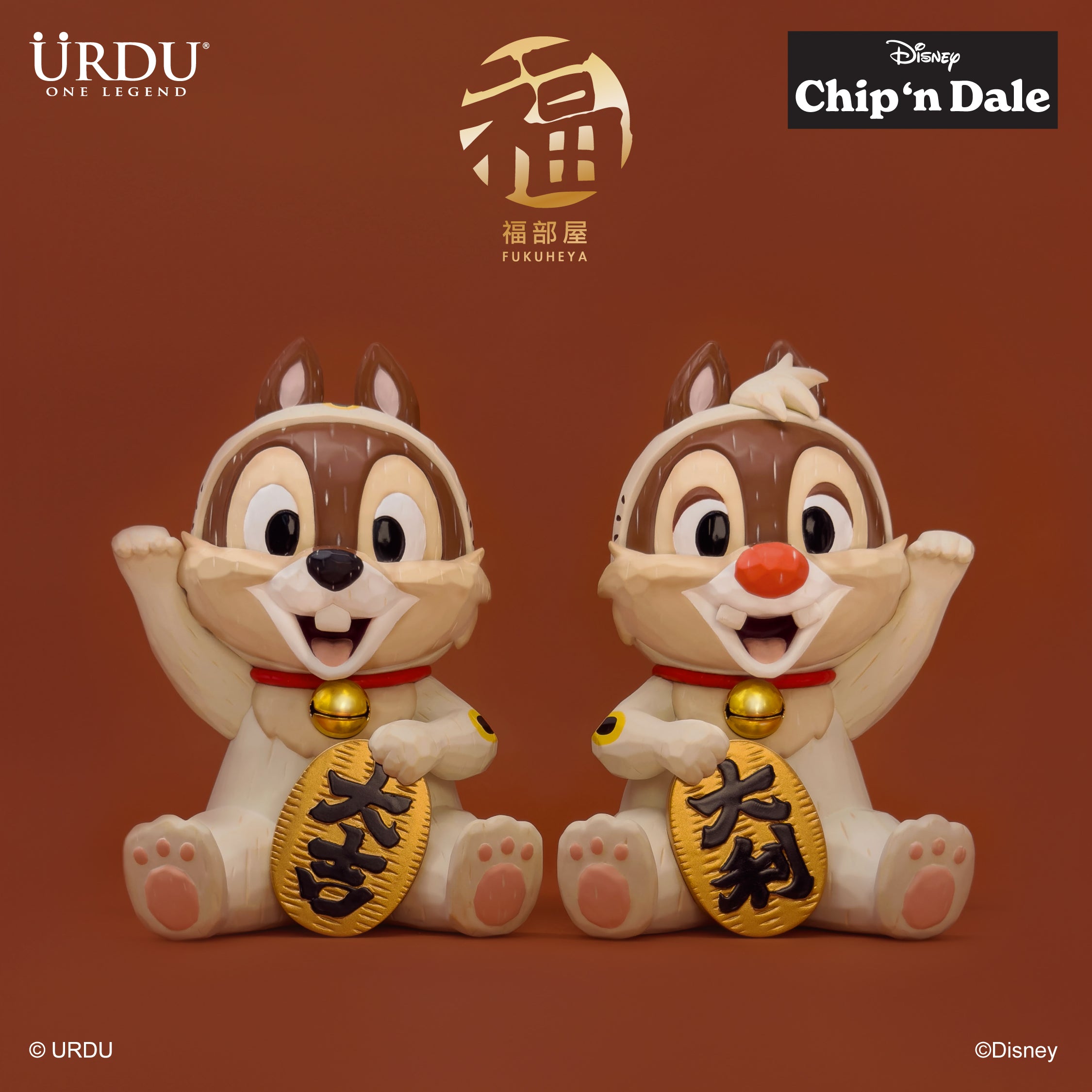 Chip N Dale Maneki Neko