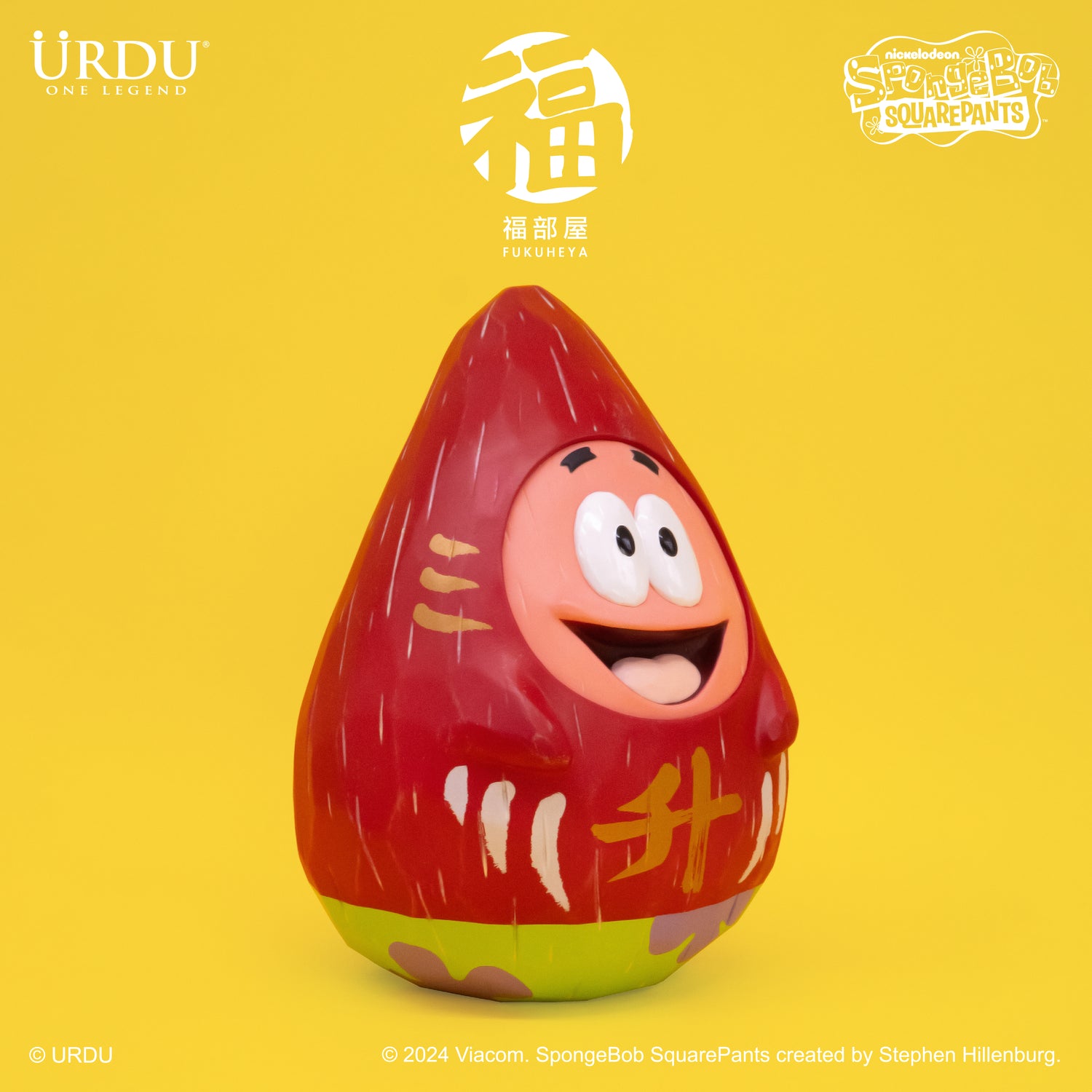 Patrick Star Daruma 18cm