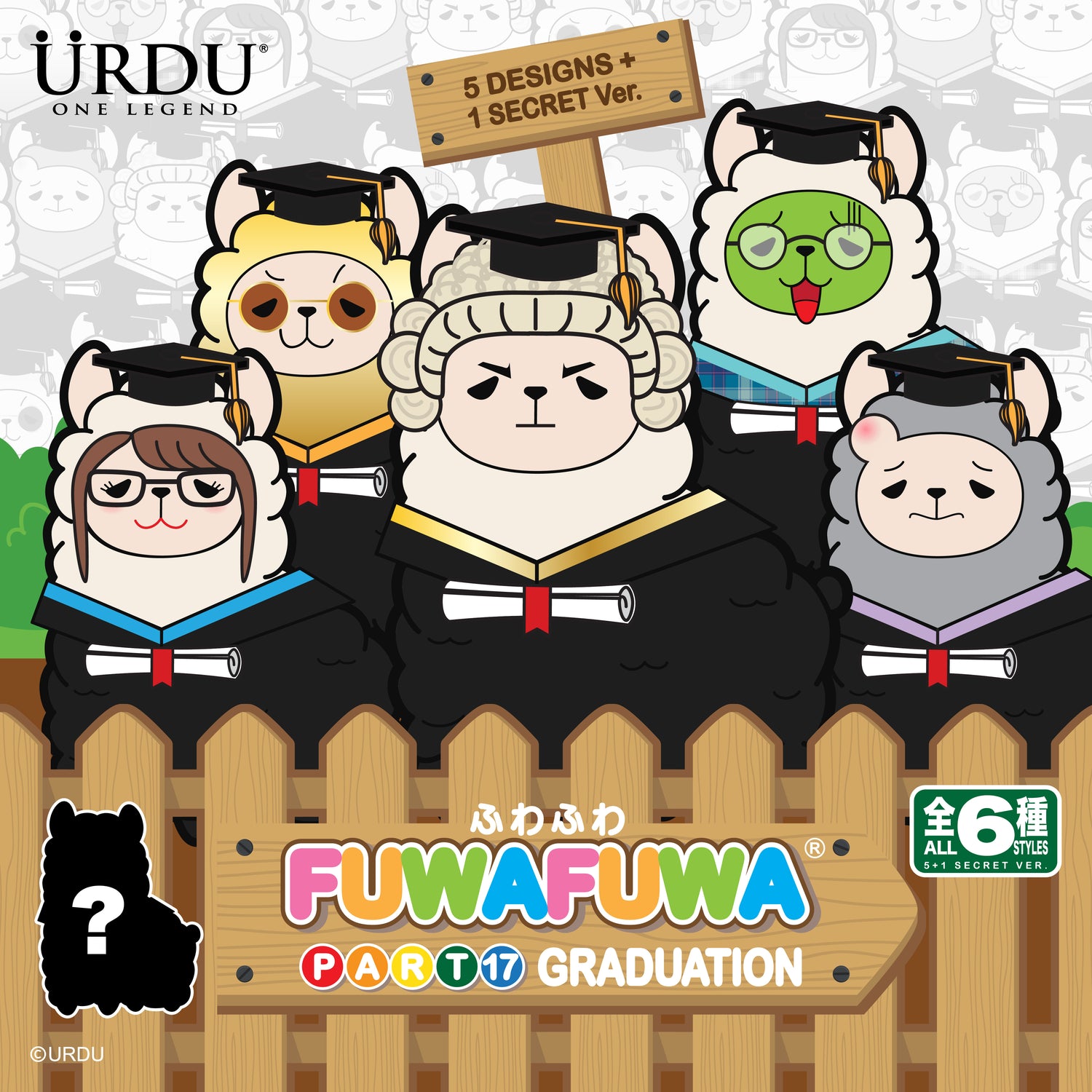 Fuwa Fuwa Alpaca Graduation Blind Box Soft Toy (Buy 5 for Full Set)