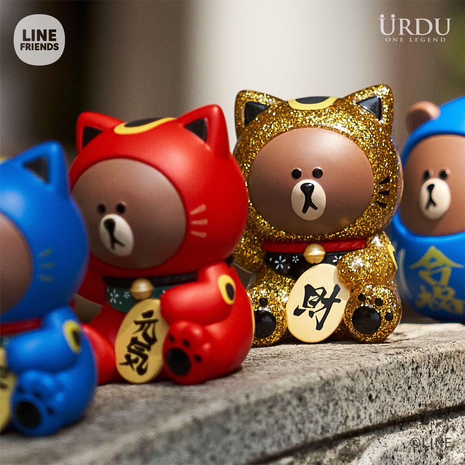 Line Friends Blind Box Series 1 (Buy 8 for Full Set)