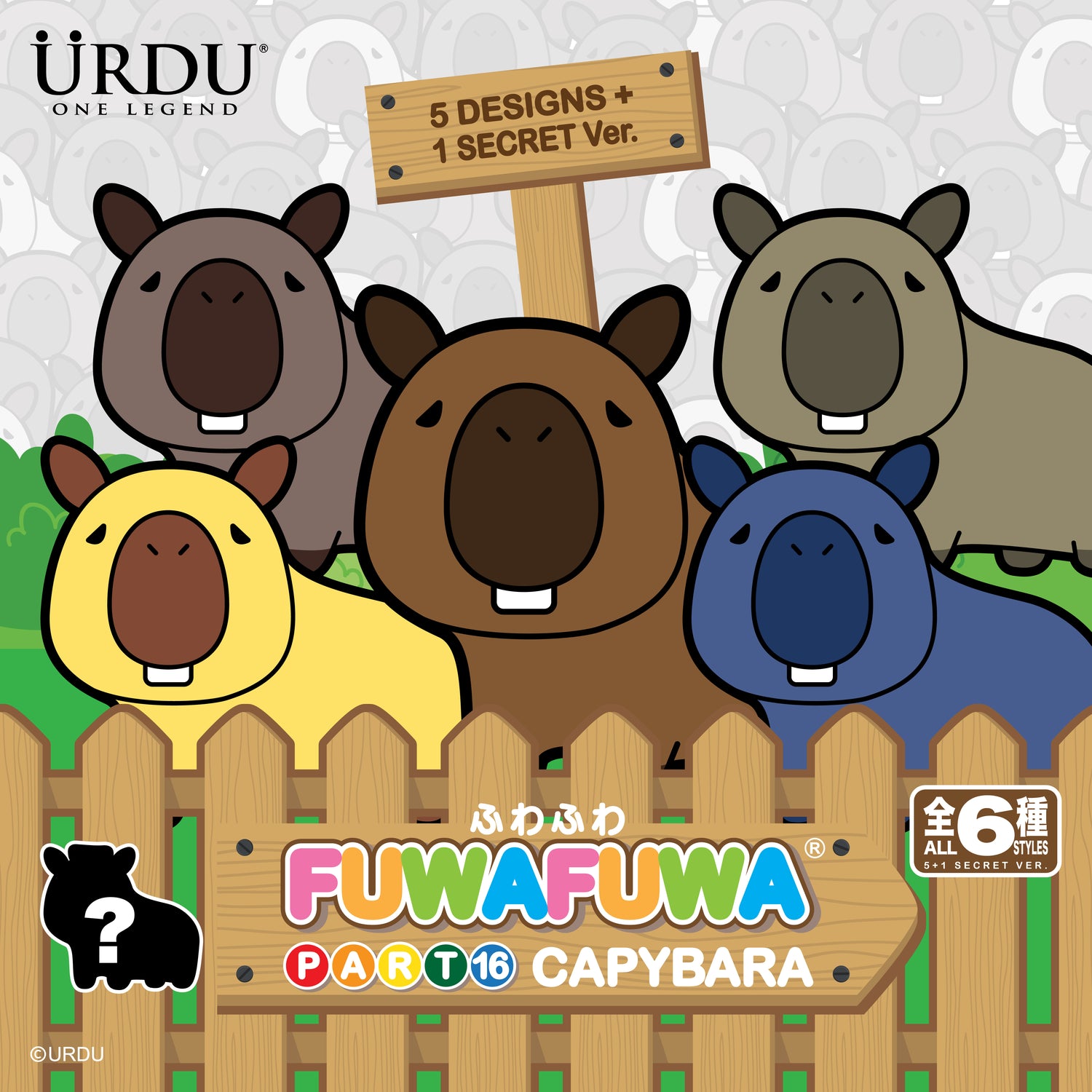 Fuwa Fuwa Capybara Soft Toy Blind Box (Buy 5 for Full Set)