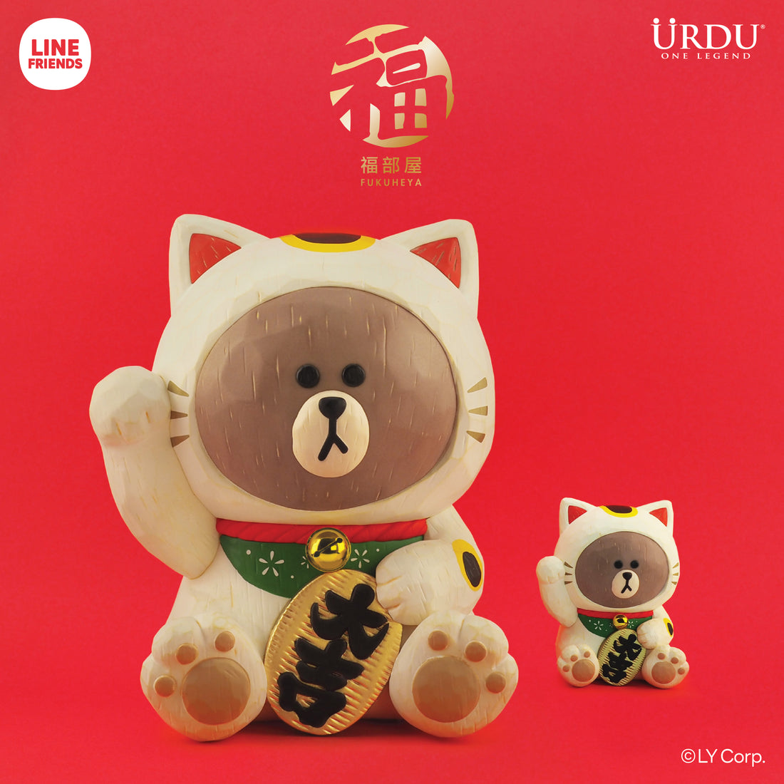 Line Friends Maneki Neko 45cm