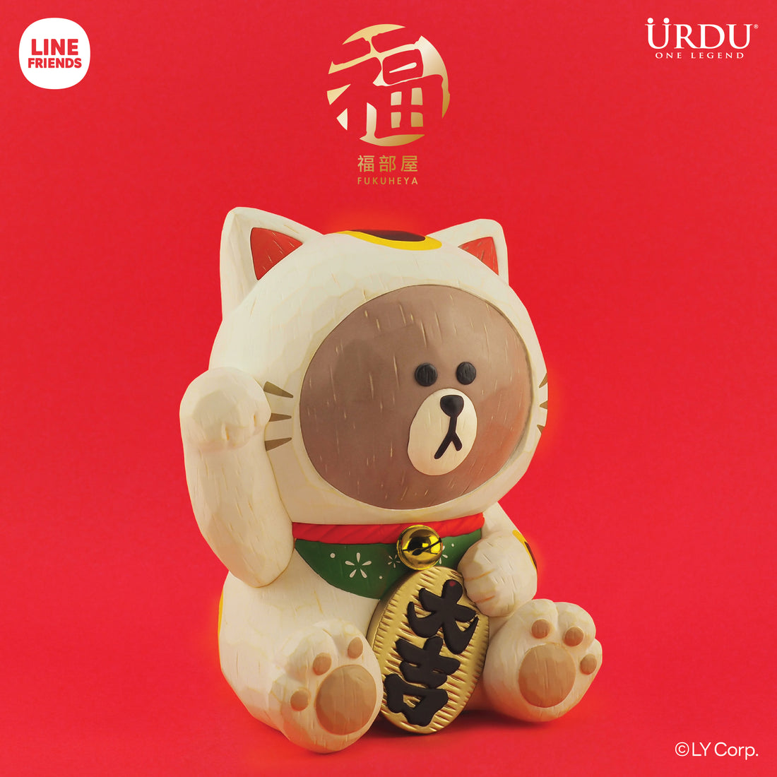 Line Friends Maneki Neko 45cm