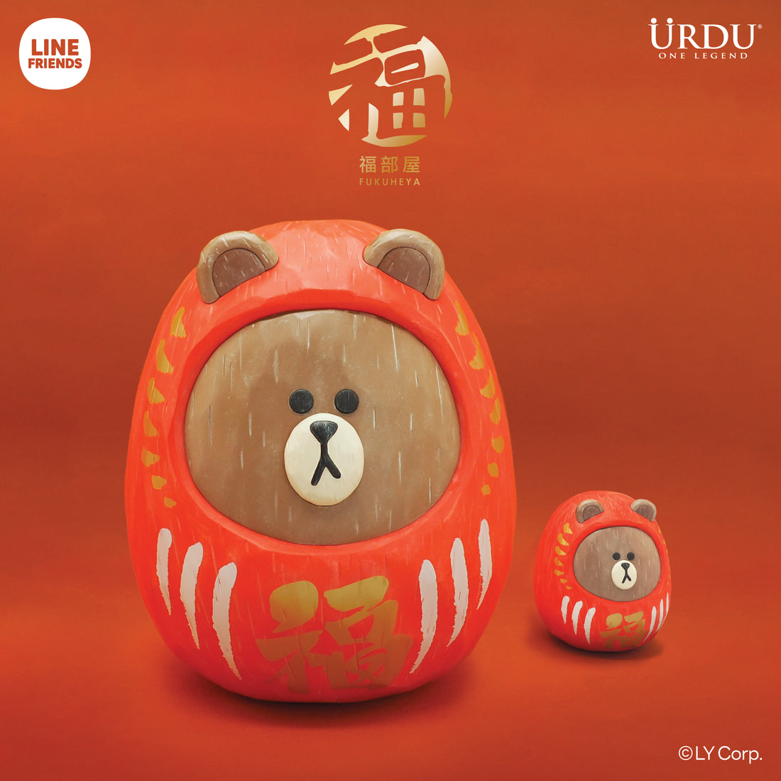 Line Friends Daruma 45cm