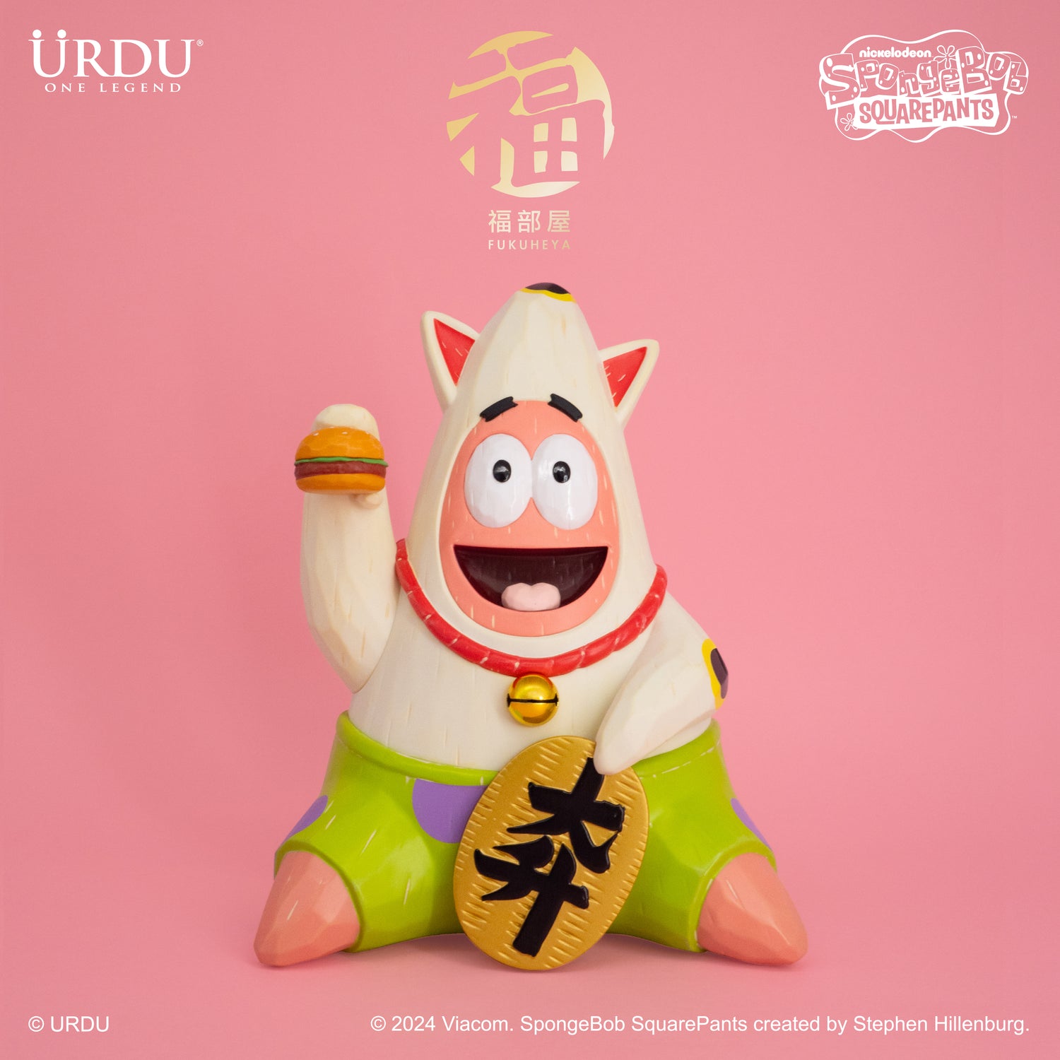 Patrick Star Maneki Neko 18cm