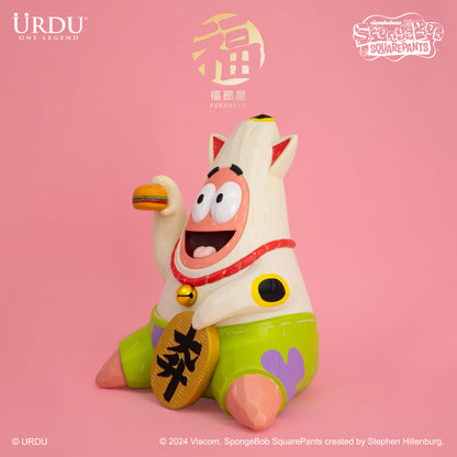 Patrick Star Maneki Neko 18cm