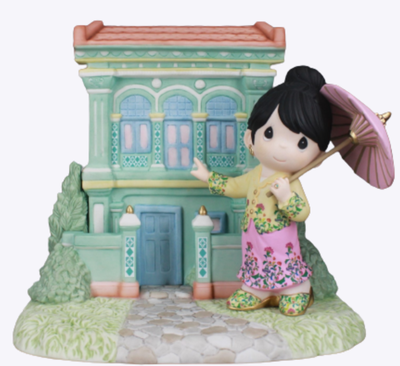 Little Nyonya &amp; Peranakan Heritage Mansion - Limited Edition