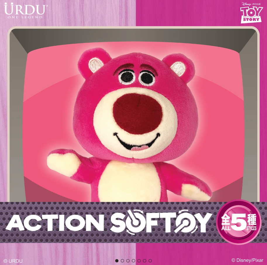 URDU DISNEY ACTION SOFT TOY PART 6- LOTSO

(BLIND BOX, Buy 5 for Full Set)