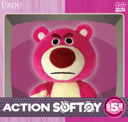 URDU DISNEY ACTION SOFT TOY PART 6- LOTSO

(BLIND BOX, Buy 5 for Full Set)