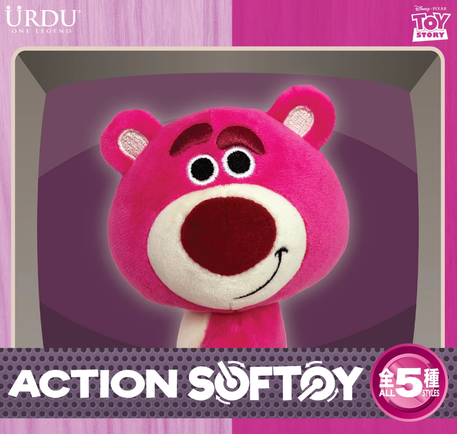 URDU DISNEY ACTION SOFT TOY PART 6- LOTSO

(BLIND BOX, Buy 5 for Full Set)