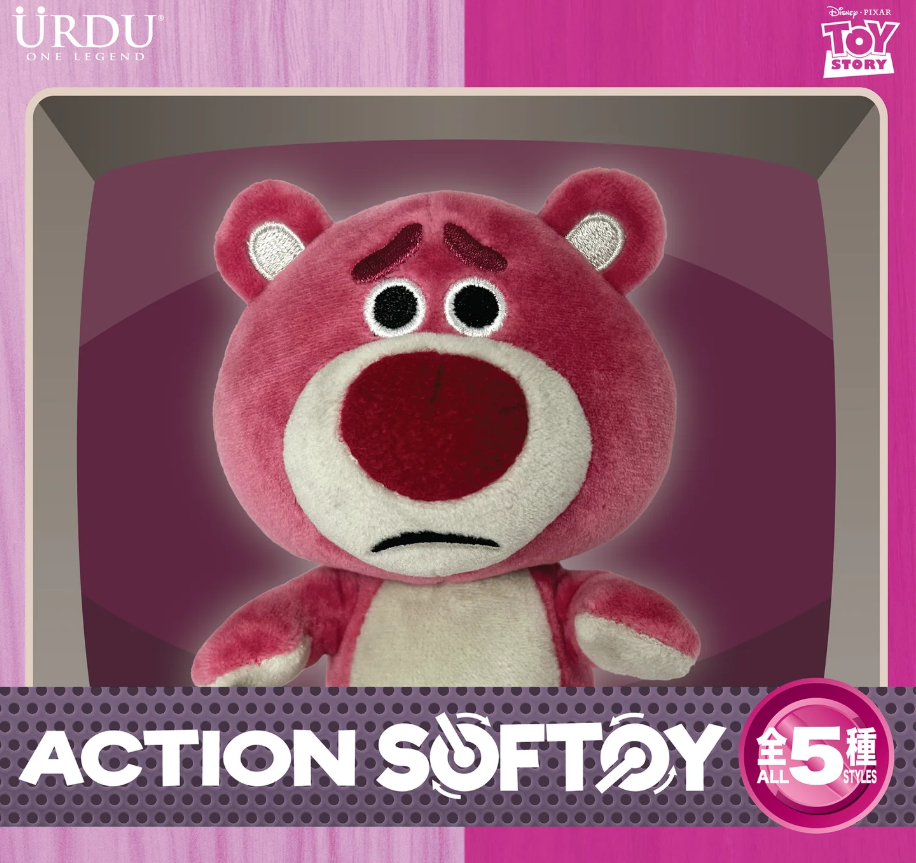 URDU DISNEY ACTION SOFT TOY PART 6- LOTSO

(BLIND BOX, Buy 5 for Full Set)