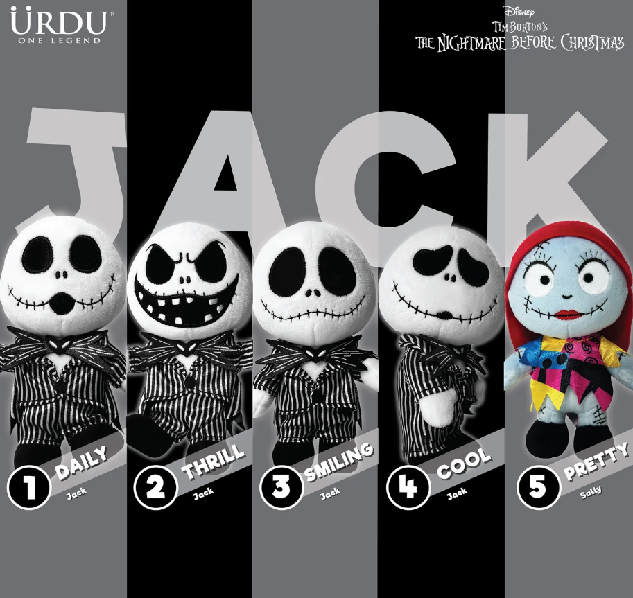 URDU DISNEY ACTION SOFT TOY PART 3 - JACK

(BLIND BOX, Buy 5 for Full Set)