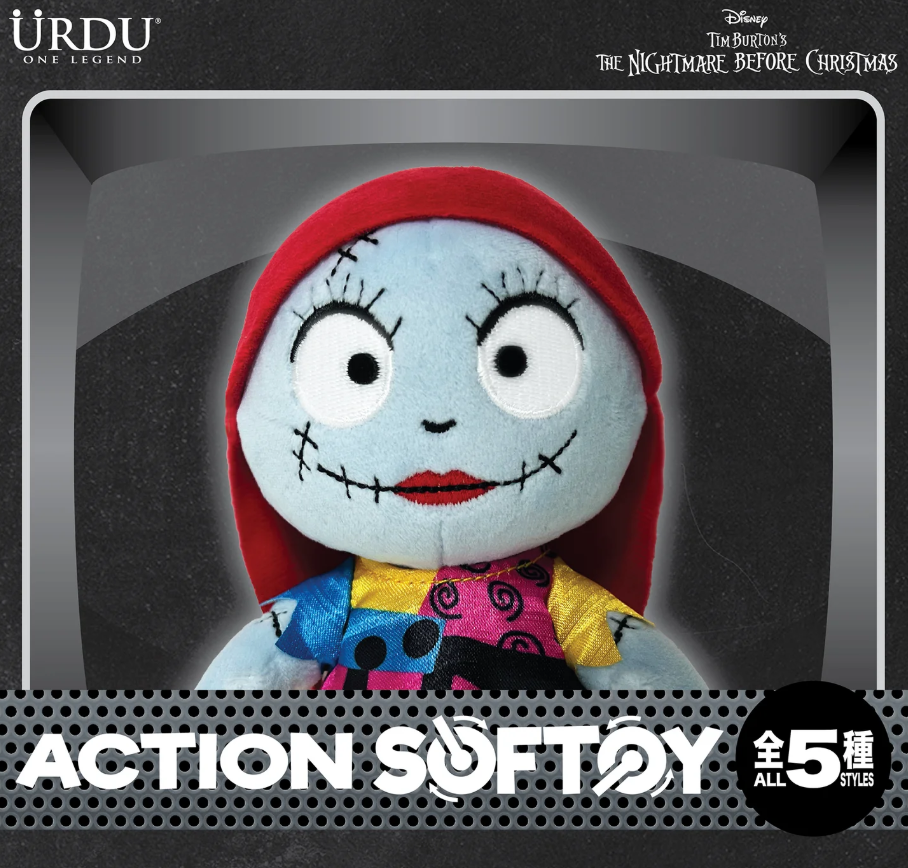 URDU DISNEY ACTION SOFT TOY PART 3 - JACK

(BLIND BOX, Buy 5 for Full Set)