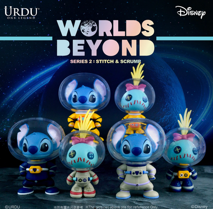 WORLDS BEYOND SERIES 2: STITCH &amp; SCRUM (Buy 6 for full set)