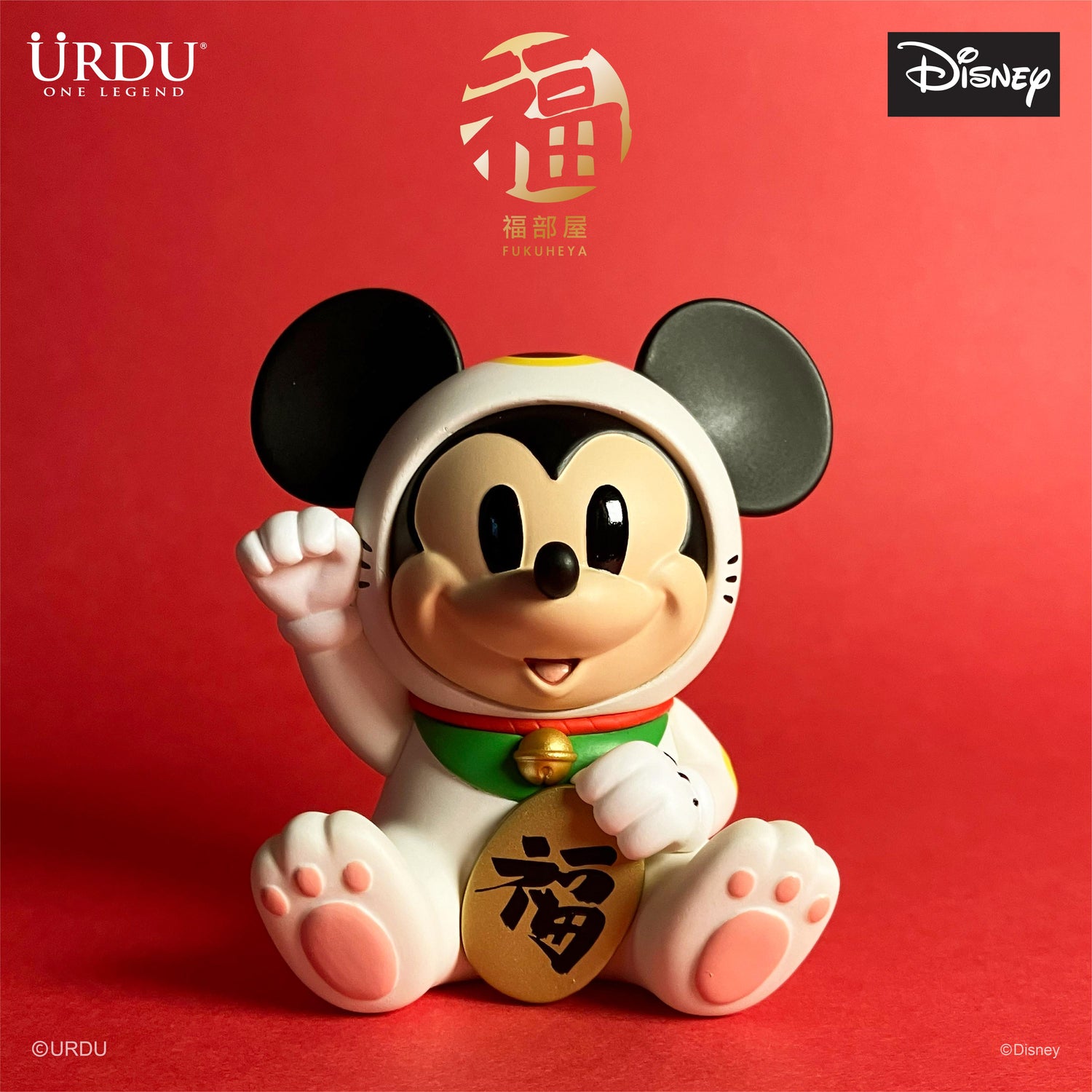 Disney Fukuheya Series 1 Blindbox (Buy 8 for Full Set)