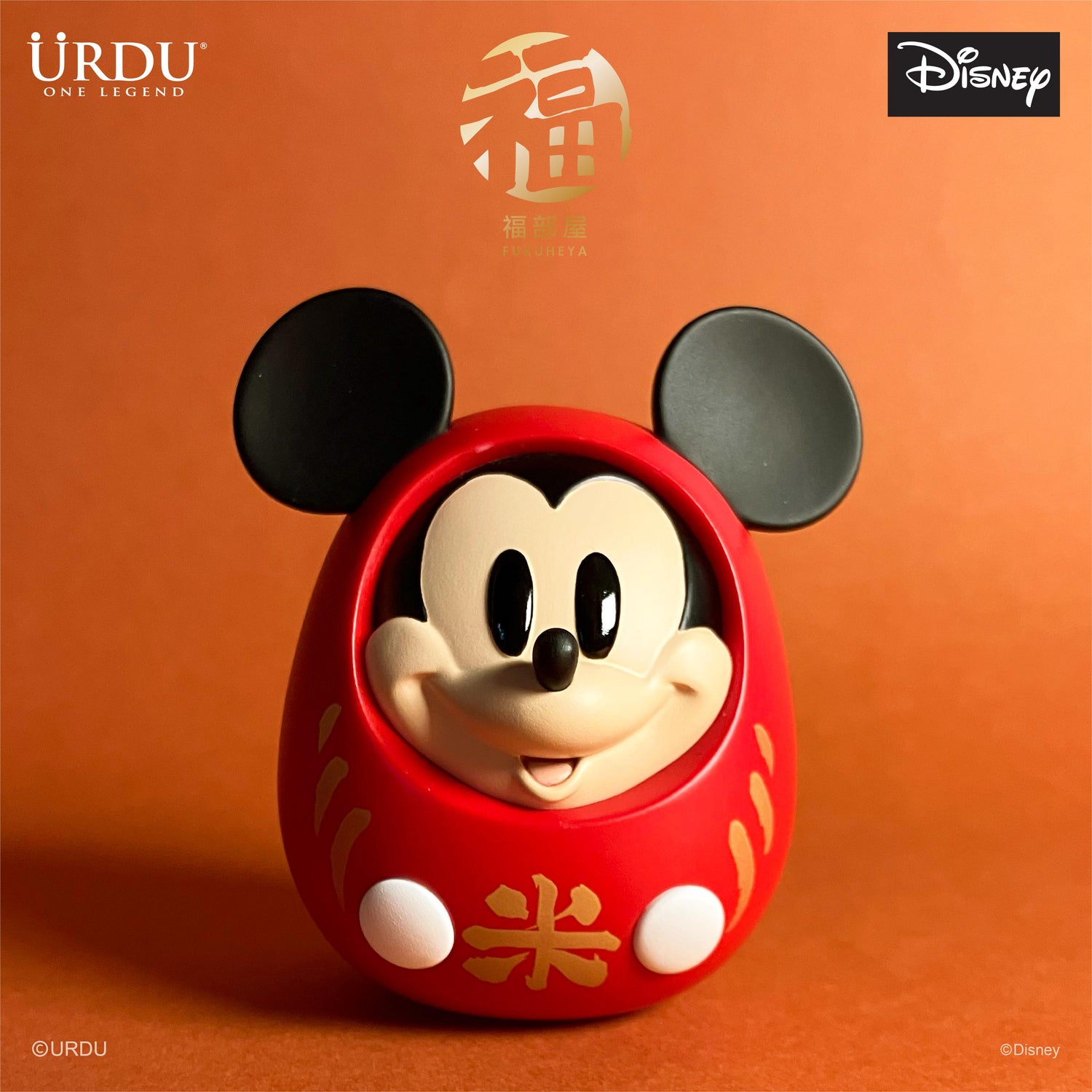 Disney Fukuheya Series 1 Blindbox (Buy 8 for Full Set)