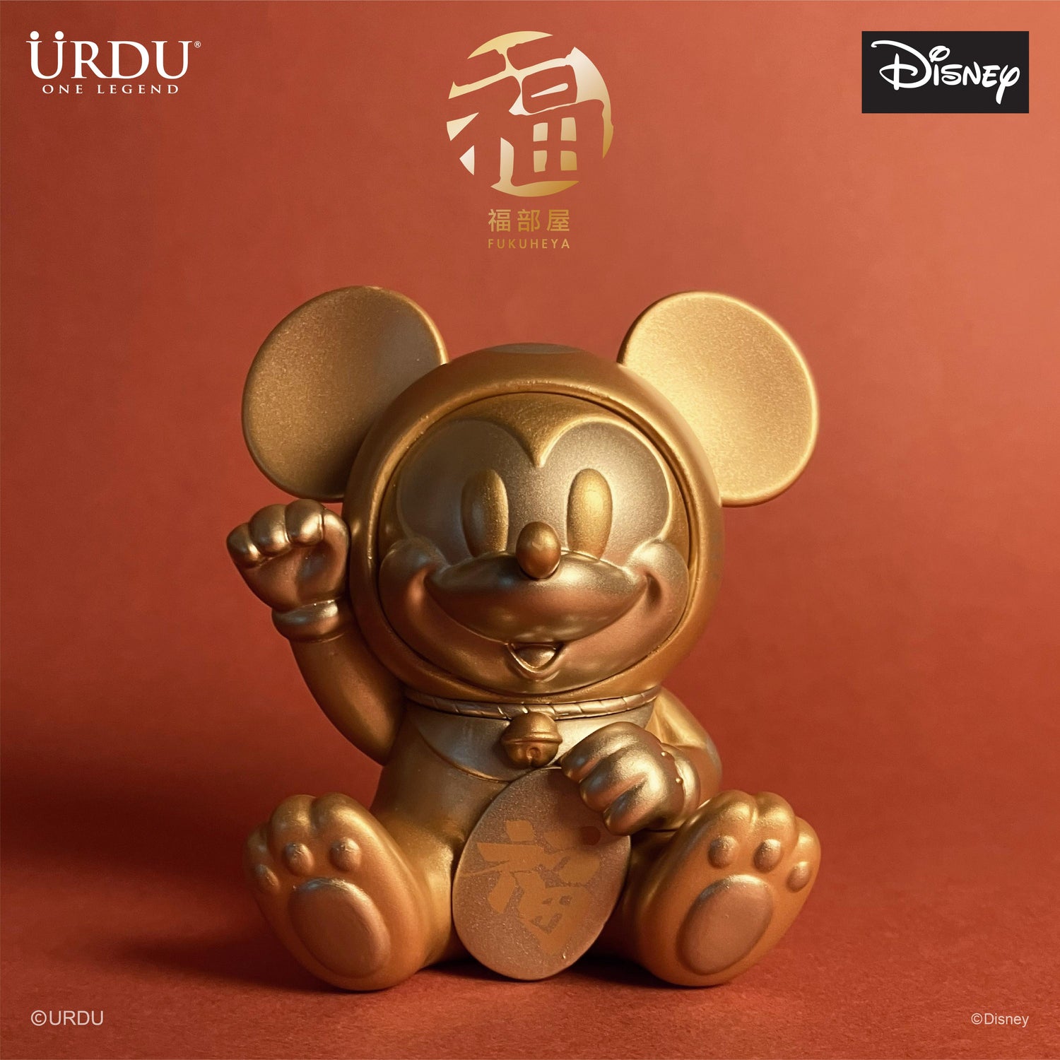 Disney Fukuheya Series 1 Blindbox (Buy 8 for Full Set)