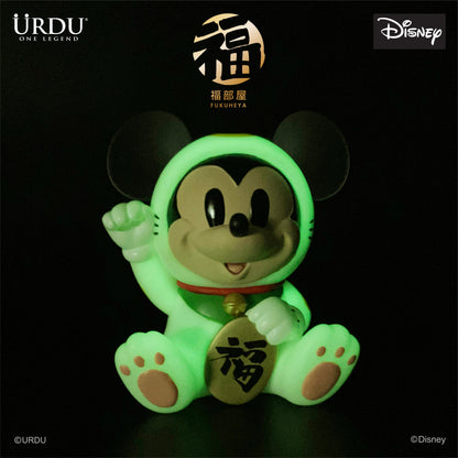 Disney Fukuheya Series 1 Blindbox (Buy 8 for Full Set)