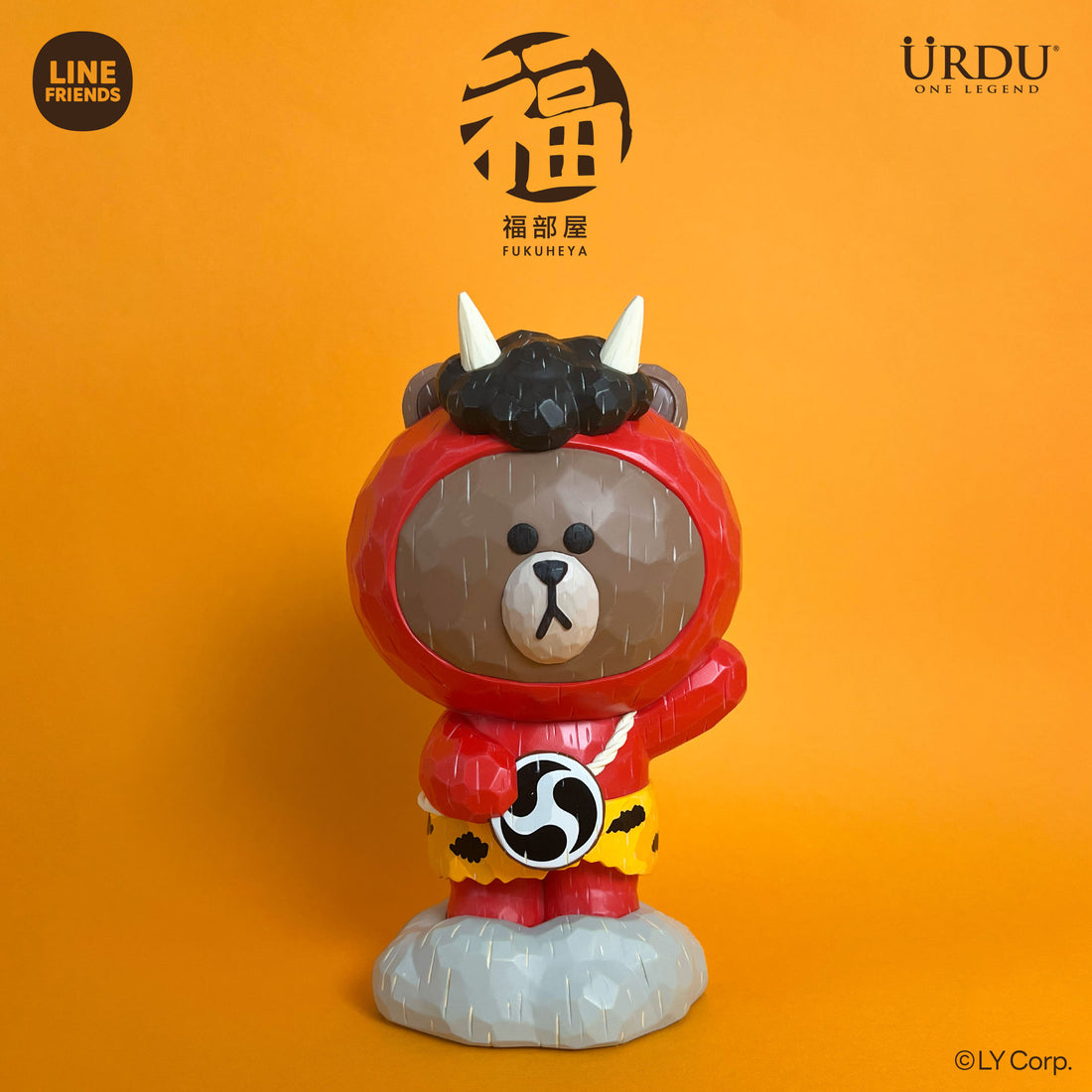 Line Friends Raijin Brown 18cm