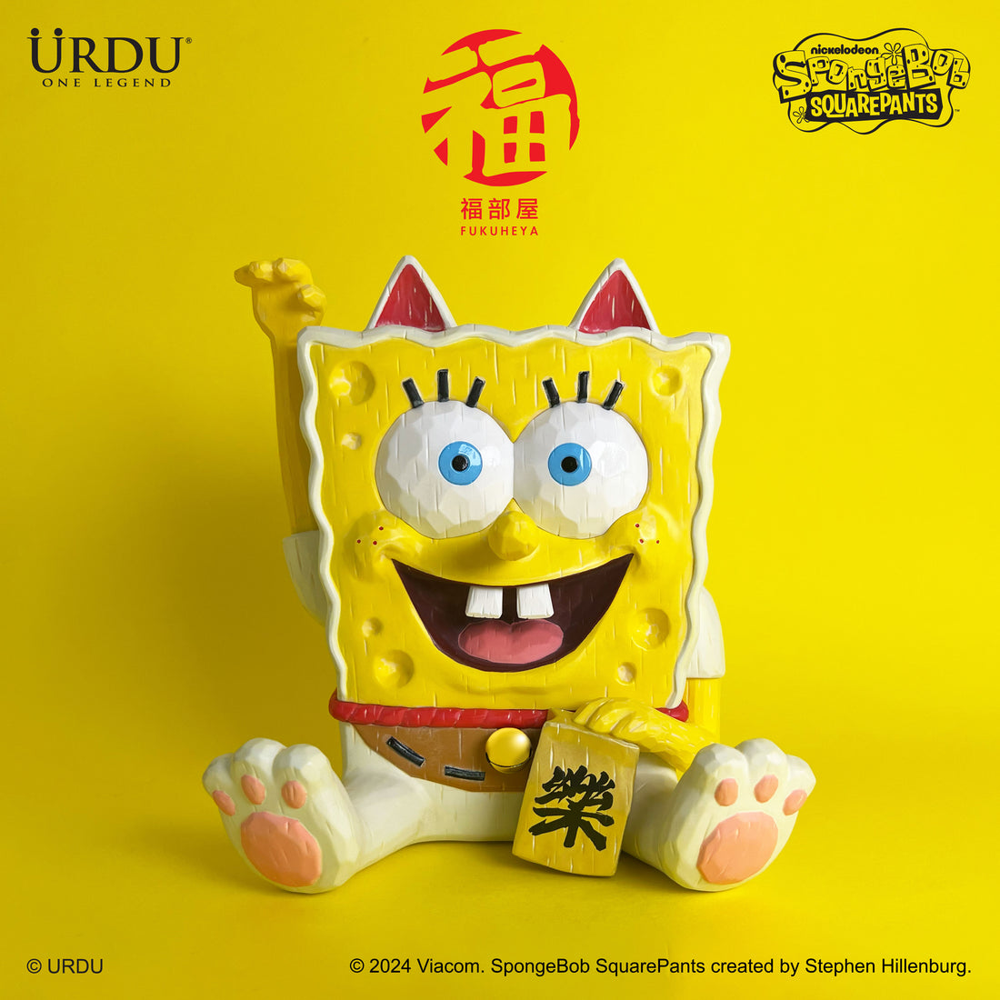 Sponge Bob Maneki Neko 18cm