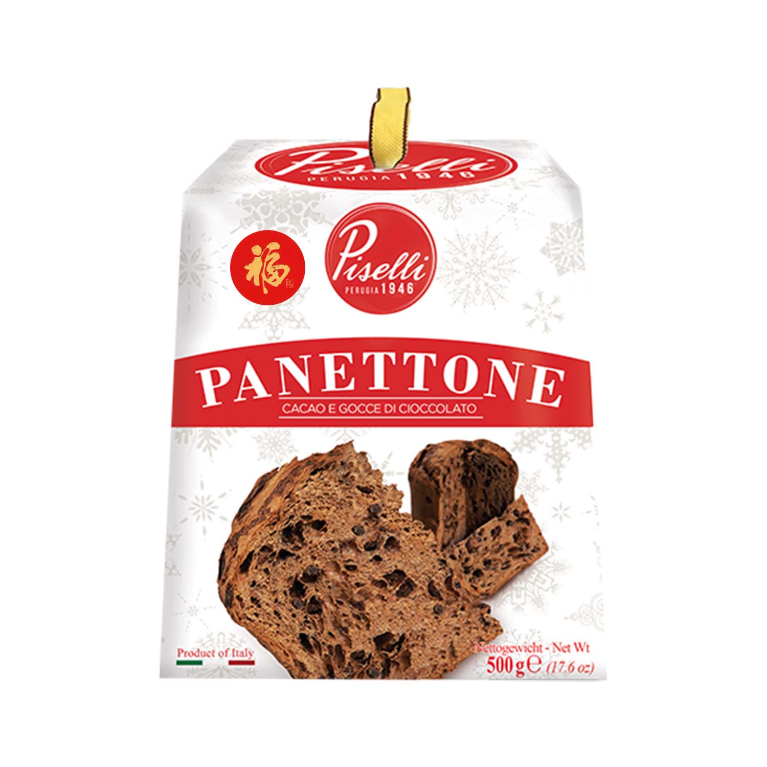 panettone_cocoa_and_chocolate_chip