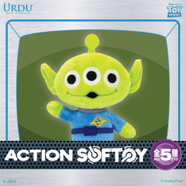 action_softoy_alien_sns-01