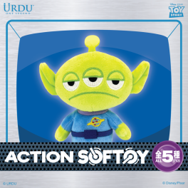 action_softoy_alien_sns-05