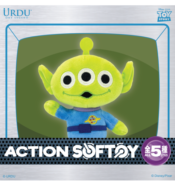 action_softoy_alien_sns-01
