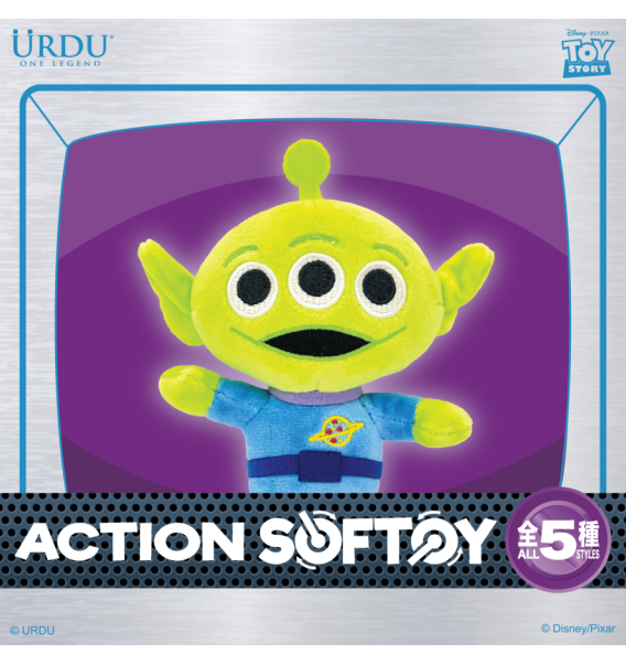 action_softoy_alien_sns-02