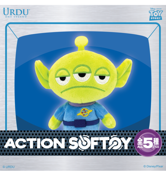 action_softoy_alien_sns-05
